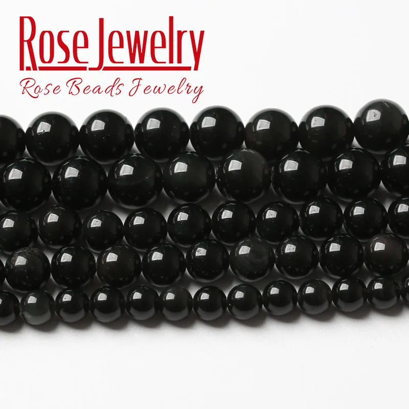 

A+ Natural Black Obsidian Stone Beads For Jewelry Making Round Loose Beads Diy Bracelet Accessories 6 8 10 12 14 16mm 15" Strand