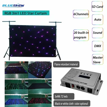 

3x4M LED DMX Curtain Stage RGB 3in1 LED Star Curtain Star Light Flame Retardant Wedding Background curtain Black cloth Drap