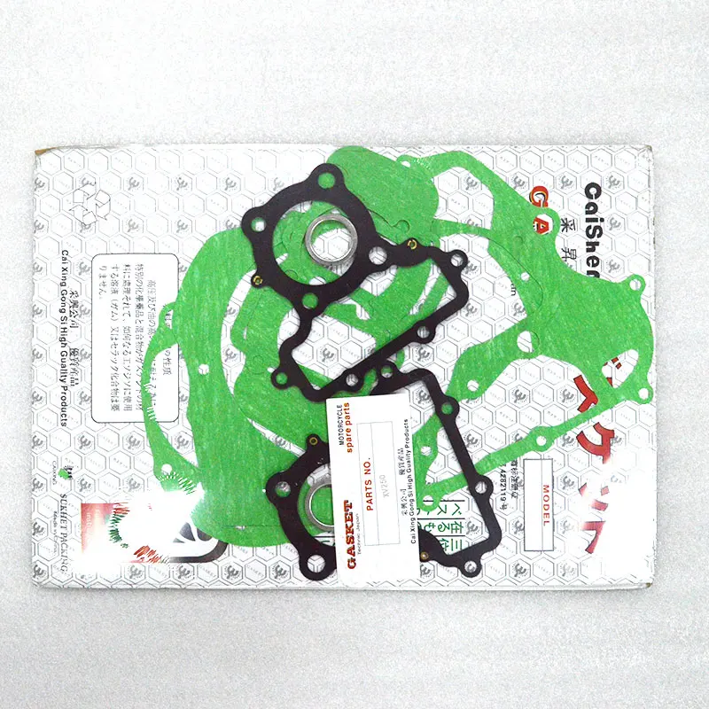 Motorcycle Complete Full Gasket Set For Yamaha Virago Xv250 V Star 250