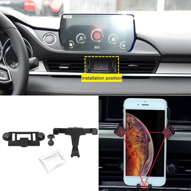 

Подставка для смартфона Mazda 6 Atenza 2019 2020