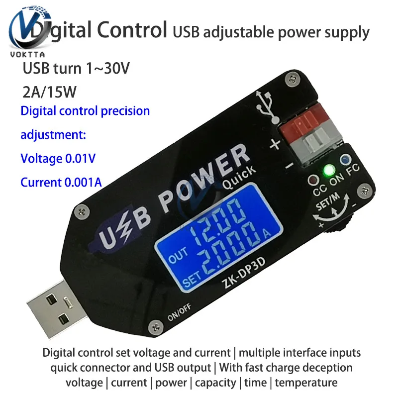 Цифровой контроль 2а/15 Вт USB Регулируемый Модуль питания Регулируемый источник питания QC2.0 3,0 Boost Line Fan Governor