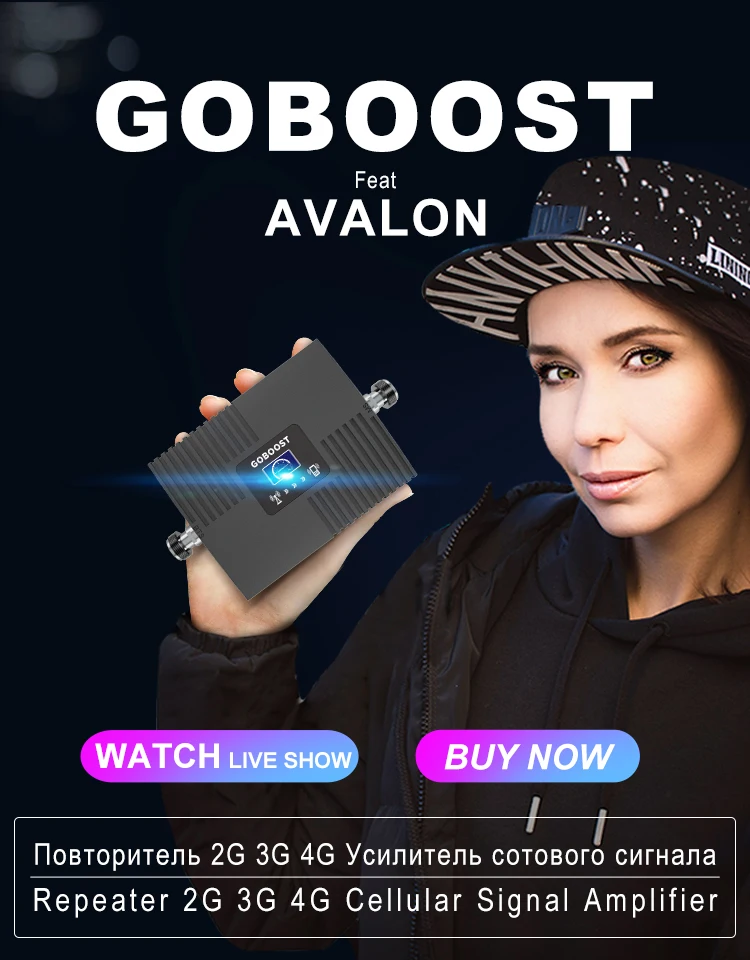 750直播海报828-1