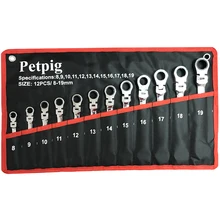 Petpig 5/7/12 pçs chaves chave universal catraca chaves cabeça fixa combinação conjuntos de chave catraca alça chave(China)