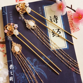

Classical Hair accessories Sakura Tassel Step shake Chinese style Fairy Kanzashi headdress Hanfu Ancient Hair ornament Cosplay