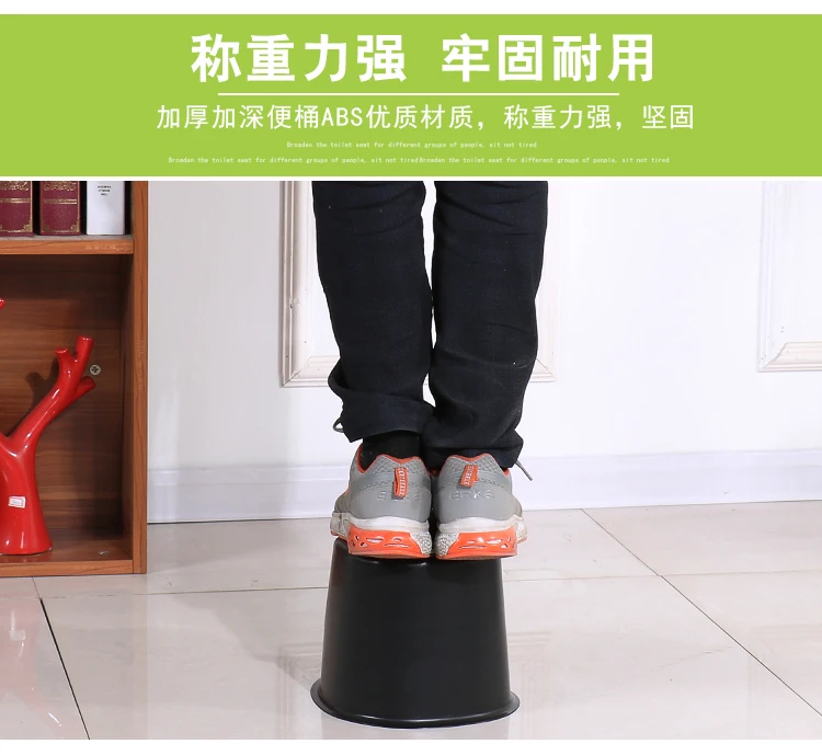 Для беременных женщин zuo Бянь Денг туалетный стул для взрослых пьедестал сковорода пожилых людей стул приседания туалет камера горшок усиленный