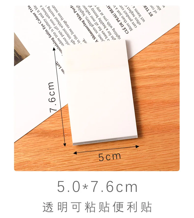 50Page Transparent Sticky Notes Student Waterproof Message Memo Pad Creative Stationery Office School Supplies Color Notebook