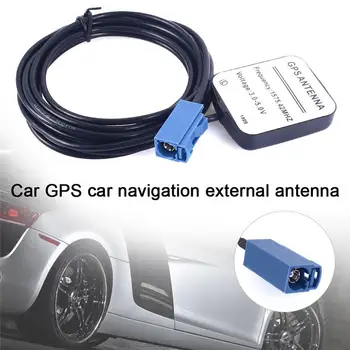 

3.0M Car GPS Antena Vehicle Waterproof Navigation Antena ABS Auto Fakra MFD2 GPS Antena for VW Benz Audi