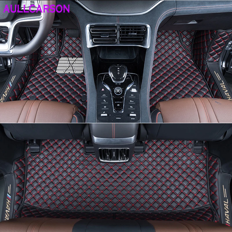 Tapis de sol de voiture Double couche avec fil pour Haval Dargo, intérieur  de Salon, intérieur, personnalisé - AliExpress