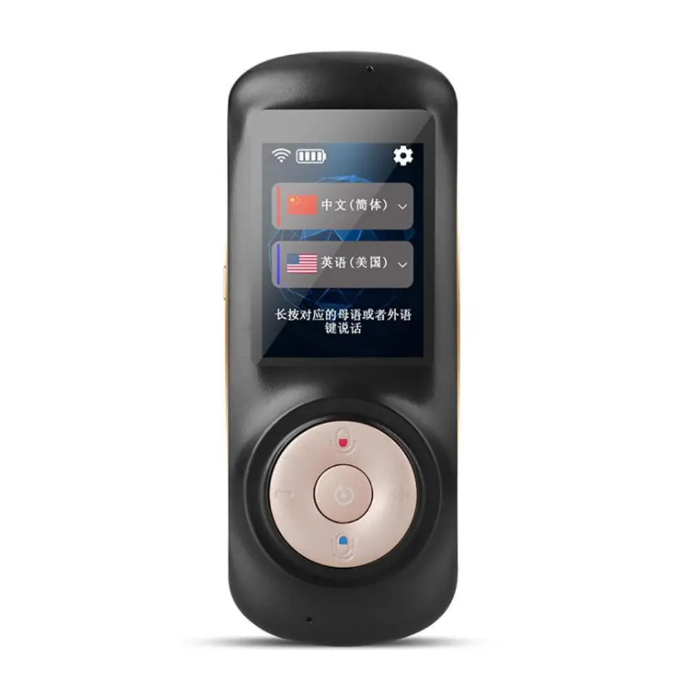 

Smart Portable Instant Voice Translator Support 70 Multi-Language Translation Translator Countries Two-way Language Voice B3V4