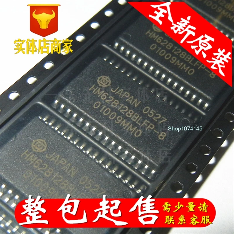 5 шт./лот HM628128BLFP-5 SOP/