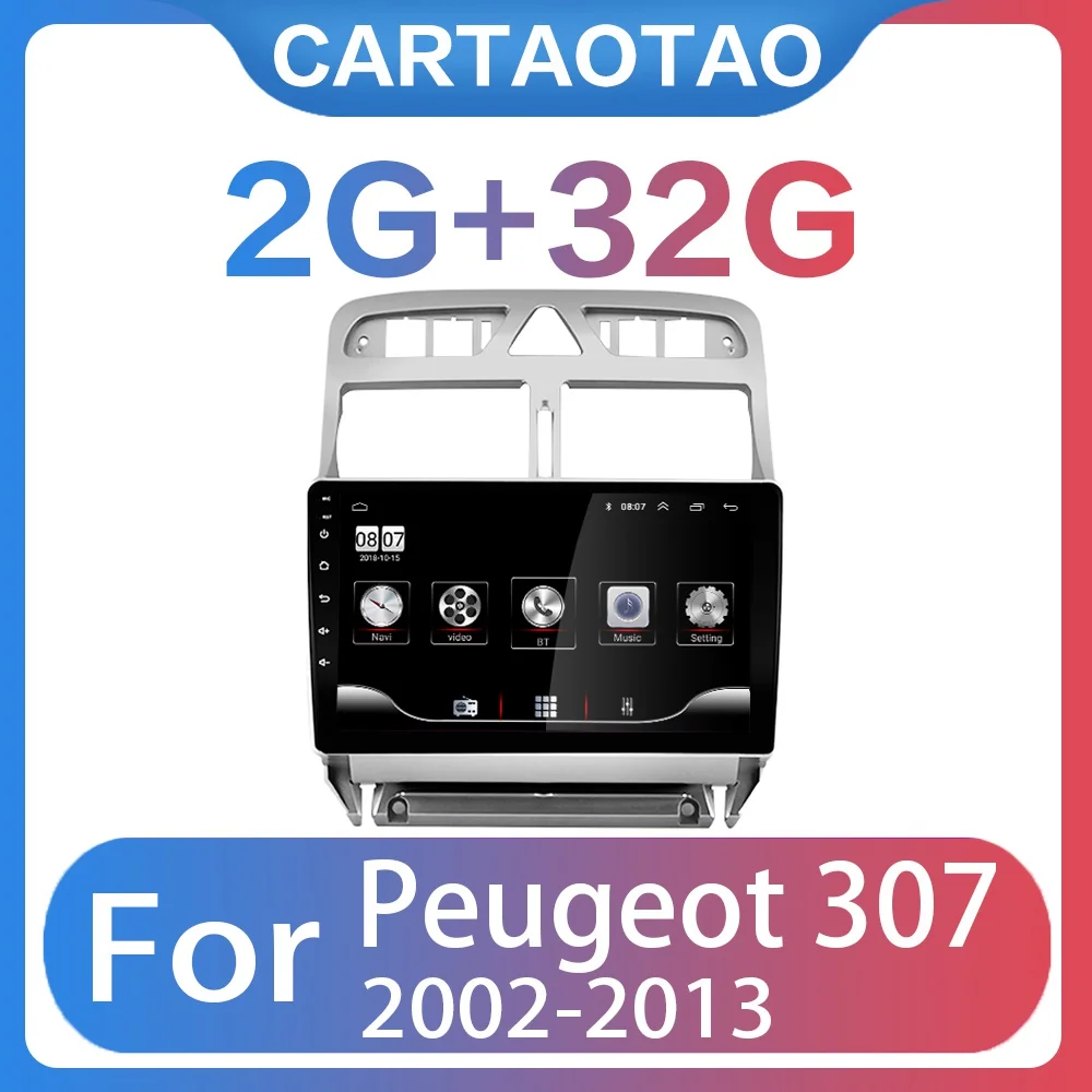 2din peugeot 307