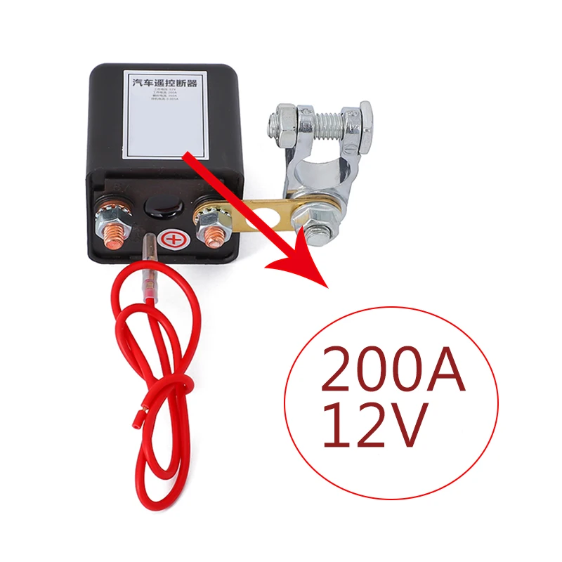 12V 250A Auto Batterietrennschalter Trennschalter Universal mit 2x  Fernbedienung