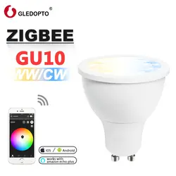 G светодиодный светильник OPTO zigbee ww/cw dimmer GU10 bulu Светодиодный прожектор 5 Вт ZLL smart APP контроллер AC100-240V холодный белый и теплый белый