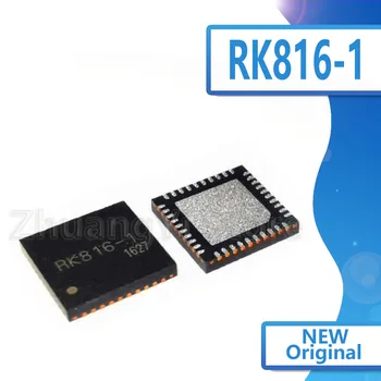 

1pcs/lot 100% NEW RK816-1 RK816 1 QFN-40