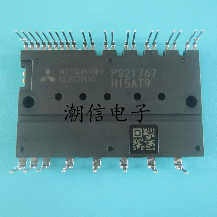 PS21767