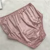 New Sexy Underwear Men Briefs Elasticity Silky  Soft Letter Pattern Glossy Gay Mens Underwear 5
