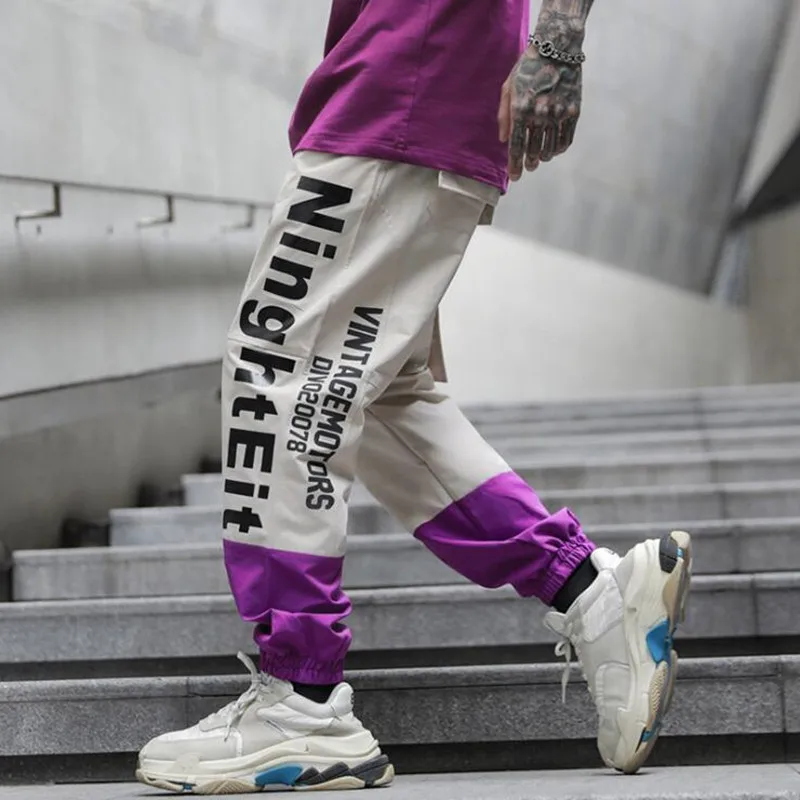 Vintage Sweatpants - Purple