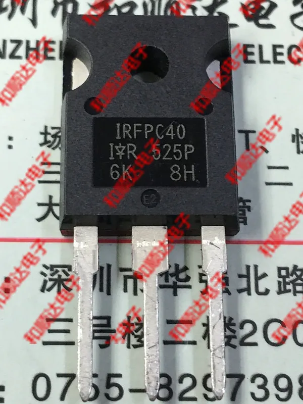 /2 шт./IRFPC40-247 600V 6.8A