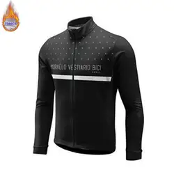 Morvelo мужские про команды куртки для велоспорта зимние термо флис для велоспорта из джерси теплая MTB велосипедная одежда куртка несколько