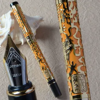 

FOUNTAIN PEN JINHAO 5000 ORANGE AND GOLDEN FINE NIB DRAGON CARVED
