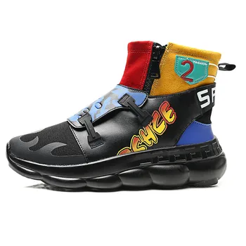 

Autumn and Winter High Help Youth Cartoon Street Hip-hop Tide Shoes Board Shoes Fashion Sneakers Casual Men's Shoes Super Star