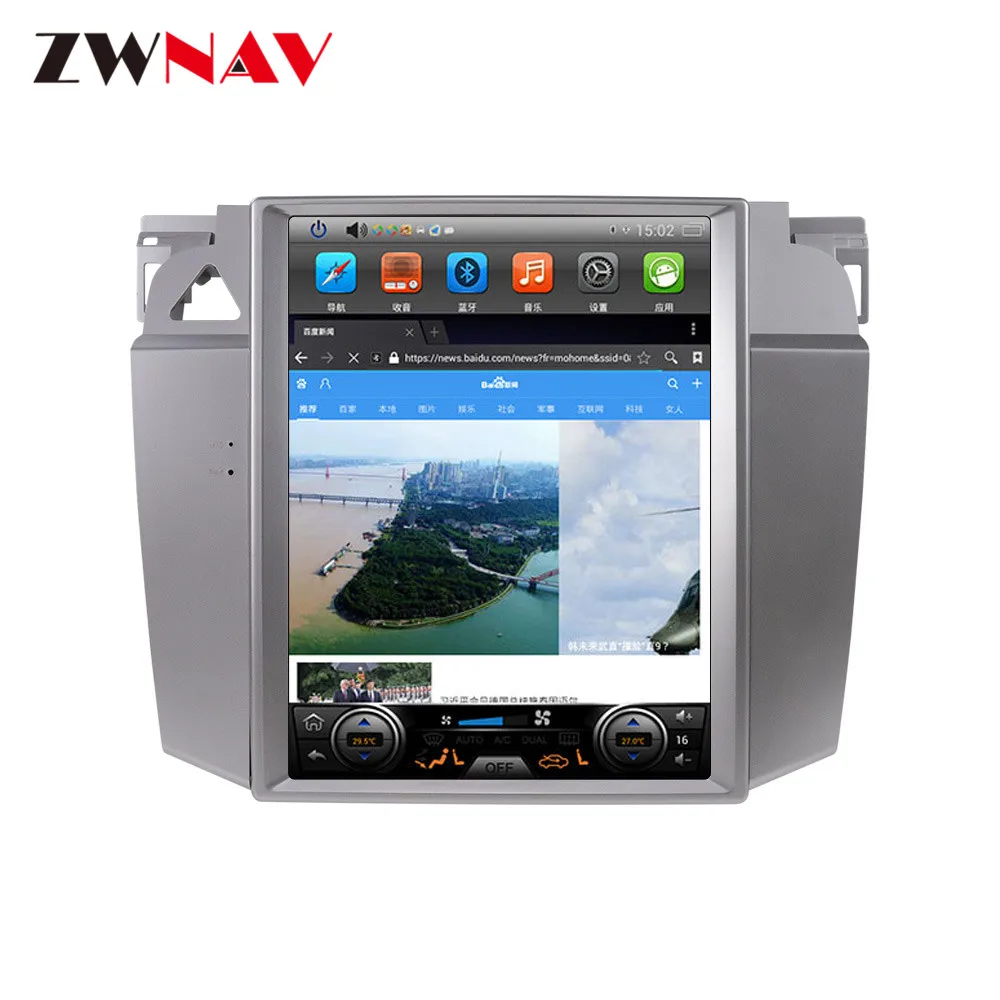 Android 9 PX6 Tesla с DSP Carplay для Volkswagen Magotan 2007-2011 Авто Стерео gps навигация автомобильный мультимедийный плеер стерео