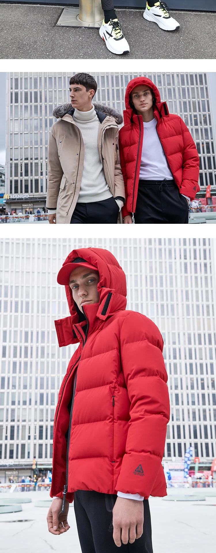 JackJones мужской зимний Повседневный Яркий цветной пуховик с капюшоном пальто 219312504
