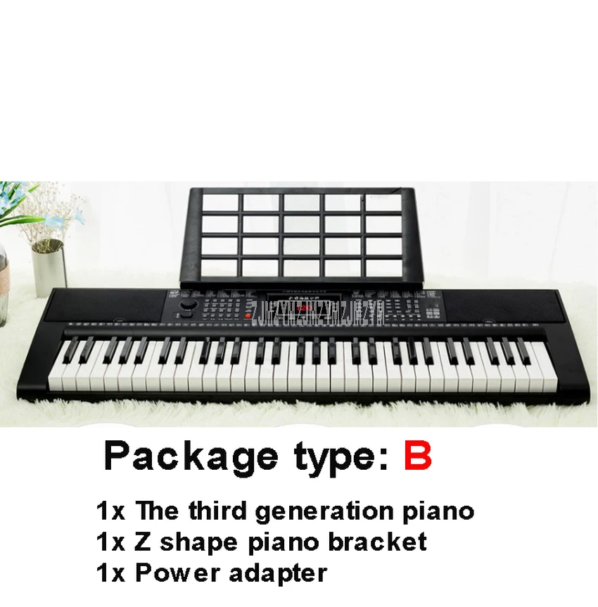 Package type B 61 Ключ многофункциональное цифровое электрическое пианино музыкальная клавиатура клавишная доска для начинающих обучение электронное пианино для детей Детский подарок - Цвет: Package type B