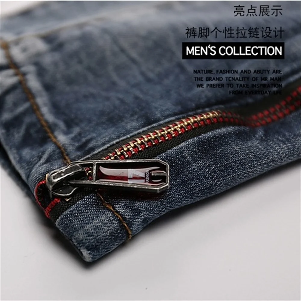 EH·MD® Spliced Ink Paint Jeans Men's Loose Slim Fit Scratched Holes Zipper Calf Pants Breathable Three-dimensional High Stretch