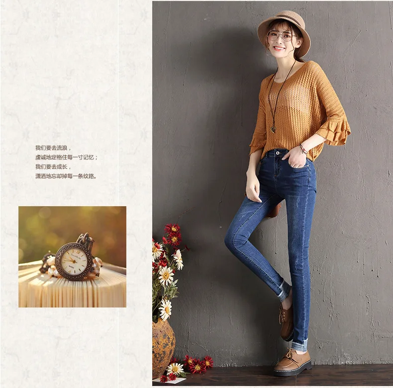 Женские джинсы на весну и осень, стиль, корейский стиль, утягивающие, высокая талия, универсальные, эластичные, шикарные, обтягивающие, обтягивающие, WOM