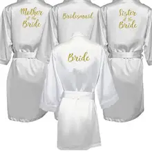 Серебряный халат с золотой надписью мама сестра кимоно для невесты халат подружки невесты белый розовый свадебный сатиновый халат невесты s-xxl