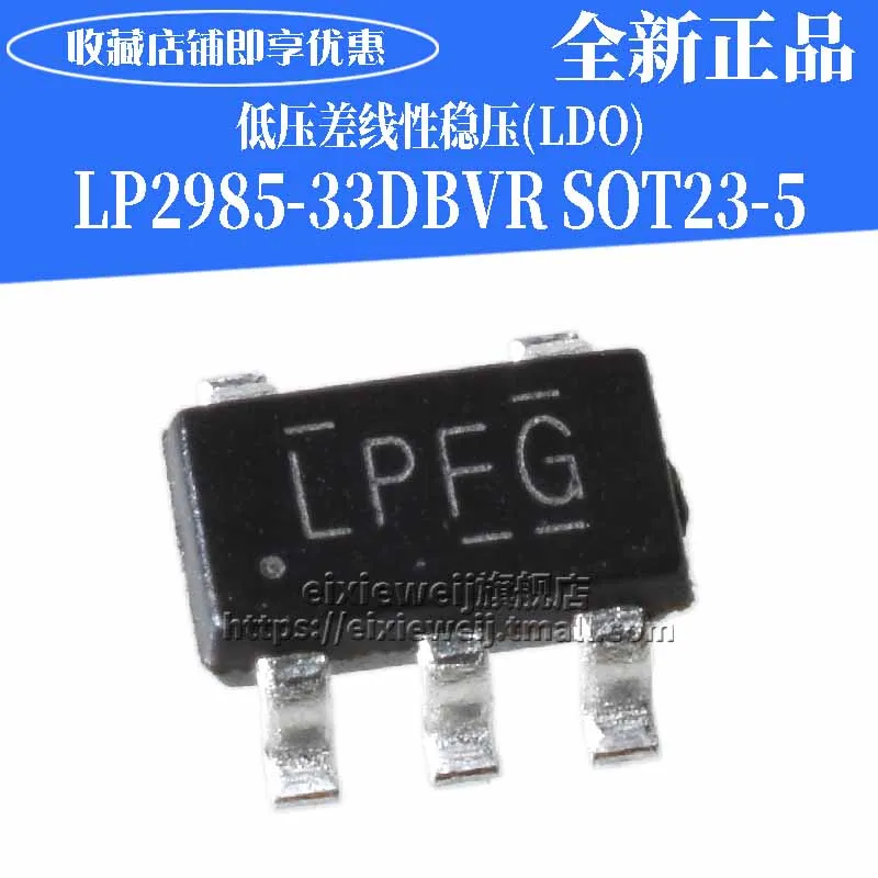 10 шт. LP2985-33DBVR LPFG SOT23-5 150 мА