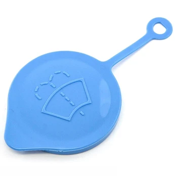 

Windshield Washer Bottle Cap 38513SB0961 for Honda Many Models with Small Ring