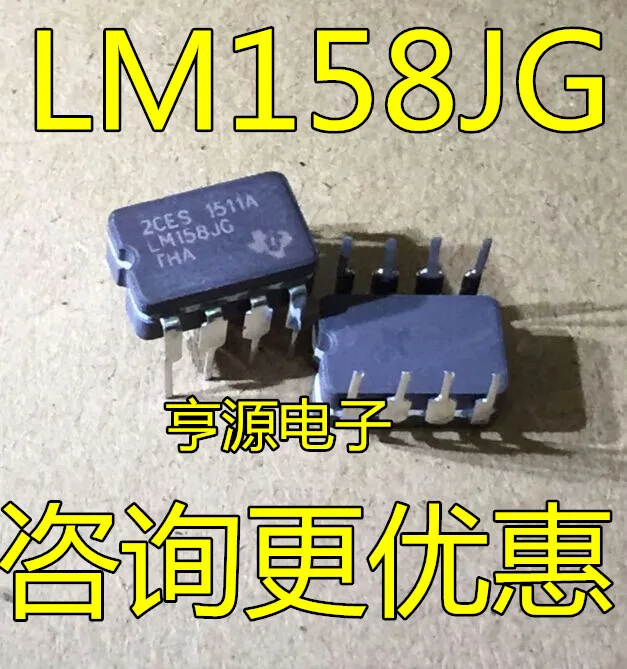 LM158 LM158JG | Обустройство дома