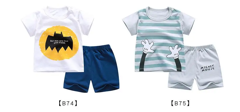 QQ截图20200307162302