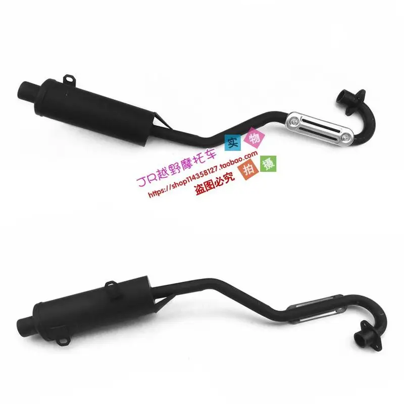 

47CC 49CC MUFFLER EXHAUST PIPE MINI Pocket Rocket Bike Scooter ATV