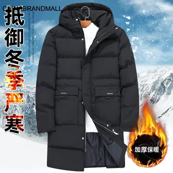 

Young And Middle-aged Men Winter Medium Length Money Loose Leisure Cotton-padded Jacket Fat Man Plus Fat Plus Size With Cap