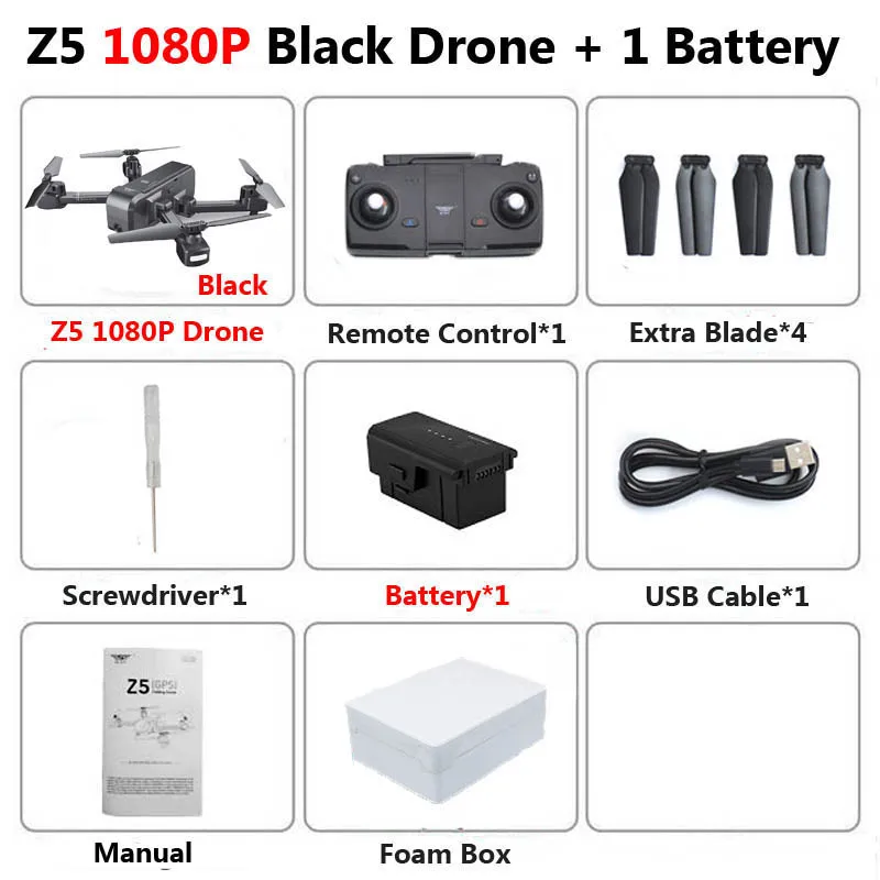 SJRC Z5 Профессиональный складной Дрон с камерой 1080P HD gps 5G Wifi FPV оптический поток Радиоуправляемый квадрокоптер Вертолет игрушки SG106 E58 - Цвет: Black 1080P 1B Foam
