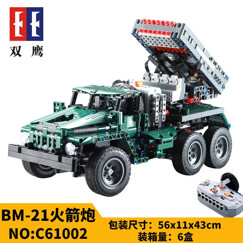 

61002 1369pcs Game Constructor Model Kit Blocks Compatible LEGO Bricks Toys for Boys Girls Children Modeling