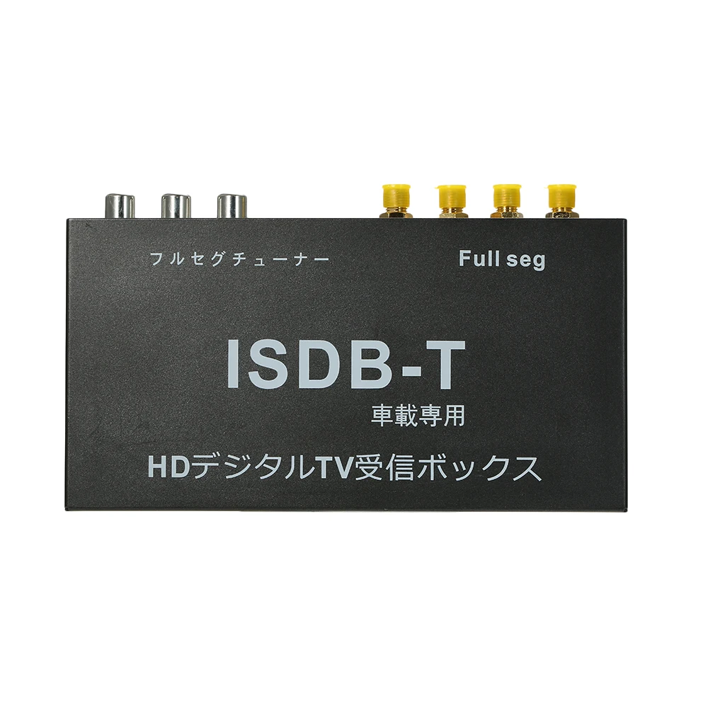 

HD Car Digital TV Receiver 4 Antenna Car Mobile Digital TV Box Mobile HD Receiver ISDB-T Full Seg
