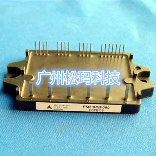 PM30RSF060 30A 600V IGBT Модули для обеспечения качества-SMKJ
