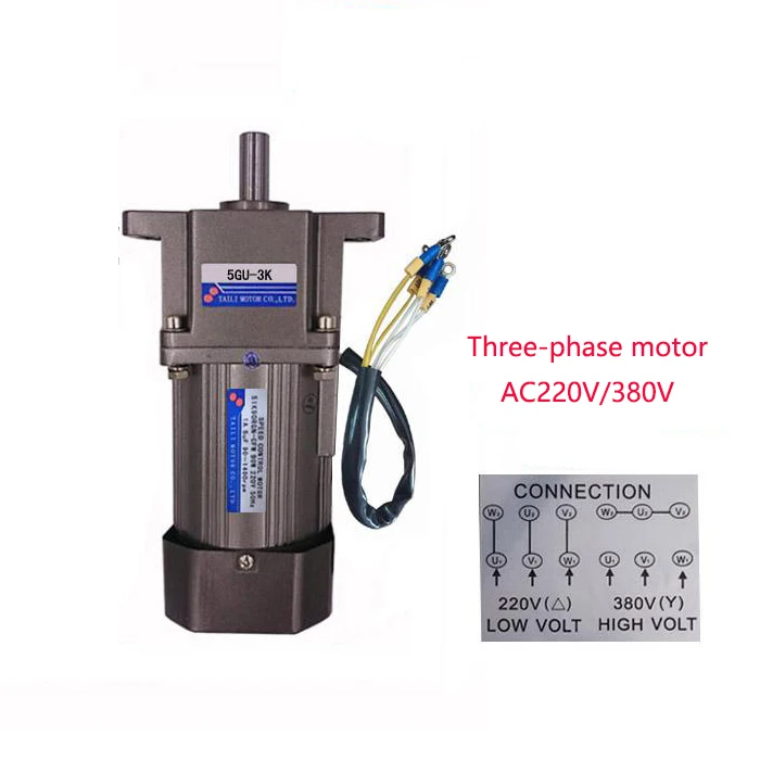 Ear type,90W AC three-phase 220V/380V gear reducer motor, 3K-180K, high torque, reversible