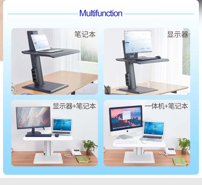 UNIWA F60 IP68 Waterproof 5300mAh Battery 2.8’?Northbayou BT15 190cm multifunction Ergonomics computer sit-stand workstation black computer free lifting table all-in-one table