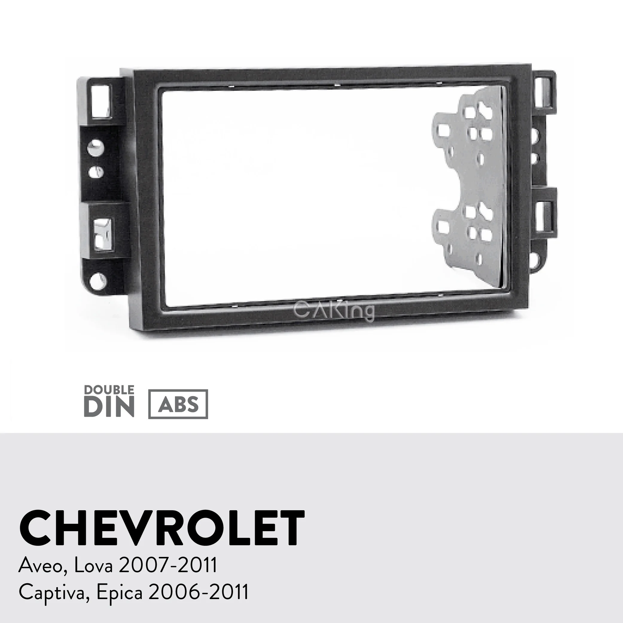 Автомобильная радиопанель Fascia Для CHEVROLET Aveo Lova 2007 2011 Captiva Epica 2006 комплект фитинга