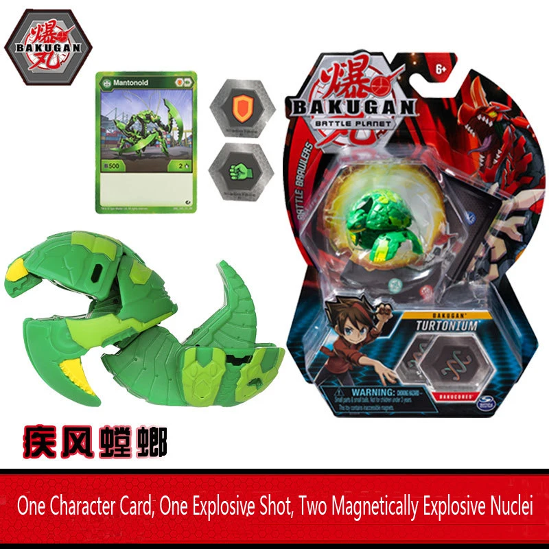 TOMY Bakugan Mantonoid Howlkor Regatrix Hydorous Dragonoid Serpenteze Nillous Battle Boys' конкурентоспособный игрушечный волчок