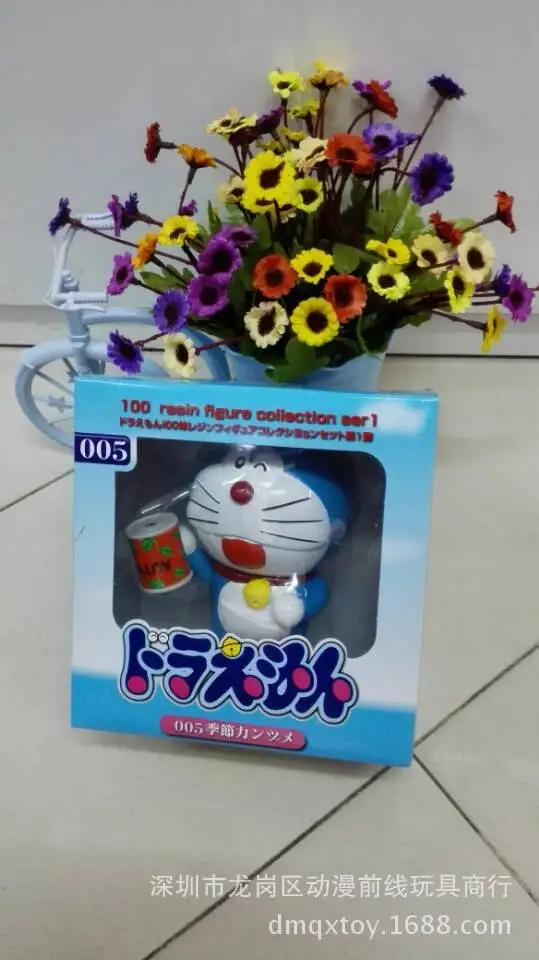 Отличный человек игрушка гараж набор игрушка модель Kuroshitsuji Себастиан ключница artfx J KOTOBUKIYA