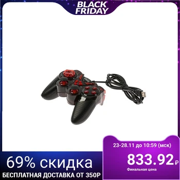 

Dialog Action gamepad GP-A13, wired, vibration, for PC, PS2 / 3, USB, black-red 1571324
