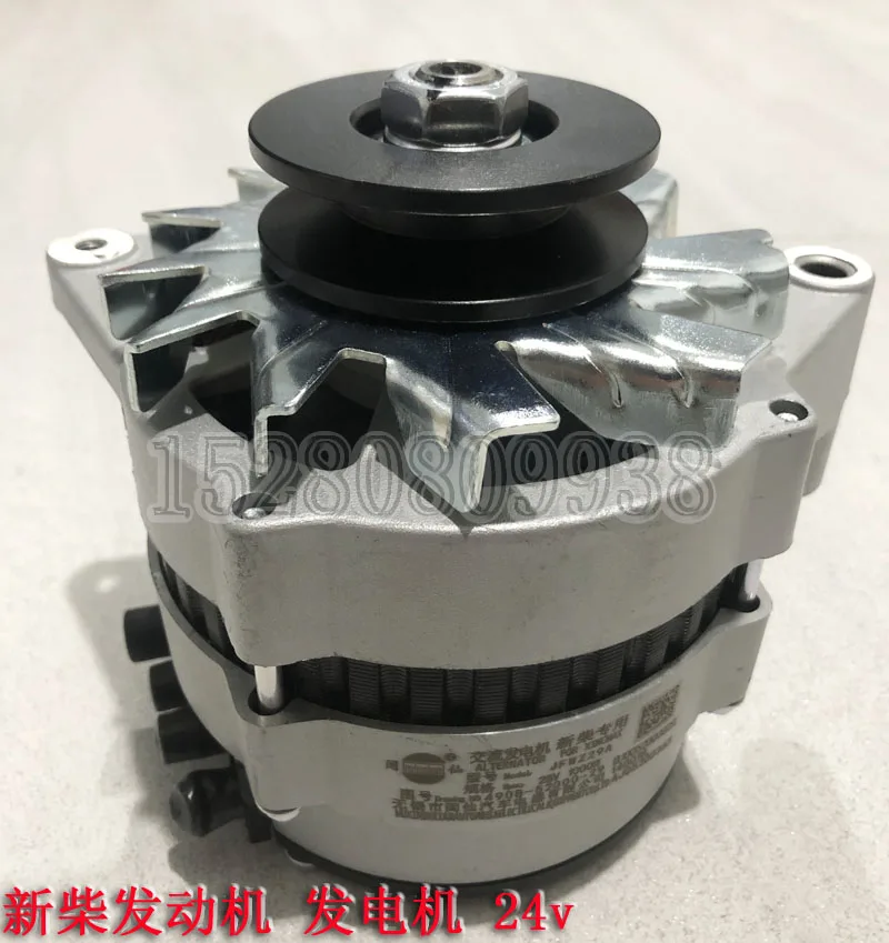

Xinyuan 65-75-8 Rubber Wheel Excavator Parts Xinchai 490BPG498BZG Engine Generator 24v