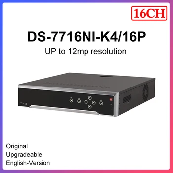 

Original Hikvision NVR 16ch PoE 4K DS-7716NI-K4/16P 1.5U Supports decoding H.265+/H.265/H.264+/H.264 video formats