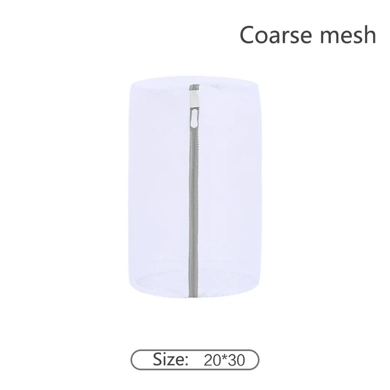20x30CM Coarse mesh Сумка для стирки, Сетчатая Сумка, бюстгальтер, 1 комплект или 1 шт., высококачественная одежда, стиральное белье, сетчатая машина, сумка для стирки, горячая распродажа - Цвет: 20x30CM Coarse mesh